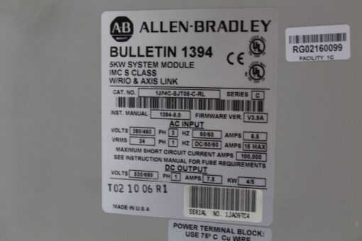 Allen-Bradley 1394C-SJT05-C-RL Digital Servo Controller 2YR Warranty NEW (B132) 2