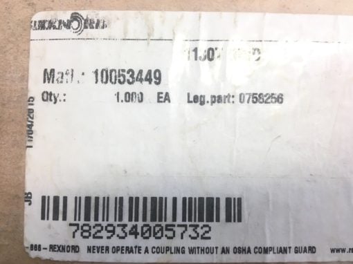 REXNORD FALK 1130T10D STEELFLEX COUPLING COVER 0776219 (B457) 7