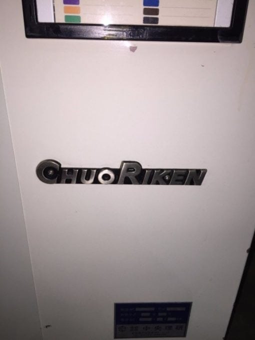 CHUO RIKEN TEST CHAMBER OVEN BST-164 0-250C TEMP 5