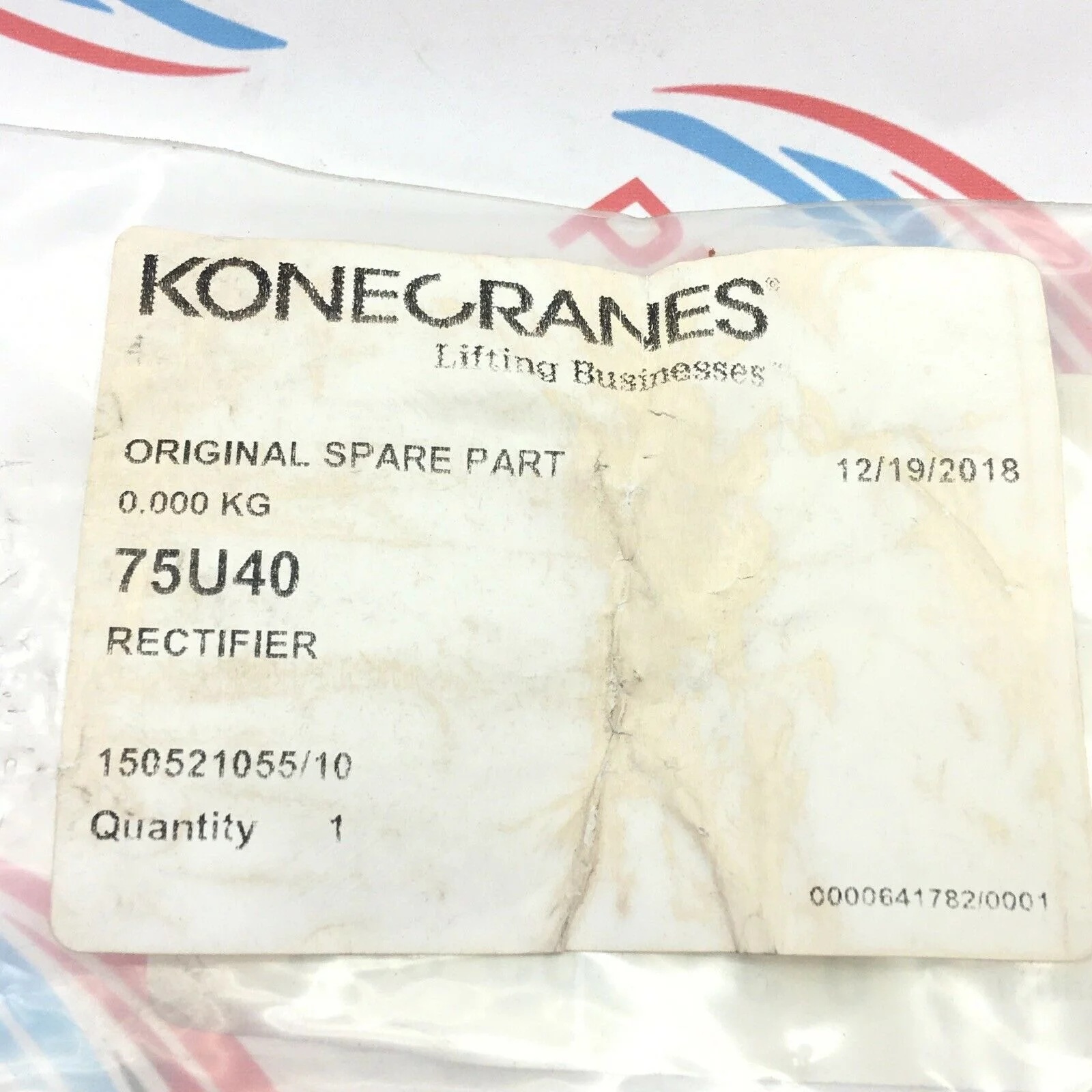 SEW EURODRIVE BGE1.5 825.385.4 BRAKE RECTIFIER, KONECRANES 75U40 - Image 5